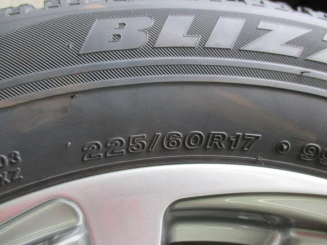 BRIDGESTONE(ブリヂストン) BALMINUM(バルミナ) TR10  + BRIDGESTONE(ブリヂストン) BLIZZAK VRX 4本セット