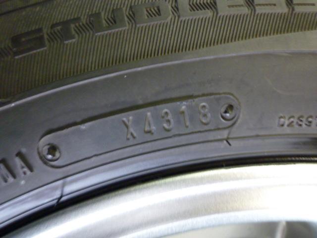 TWS(ティーダブルエス) AQUA(アクア) IS  + DUNLOP(ダンロップ) WINTERMAXX WM01
