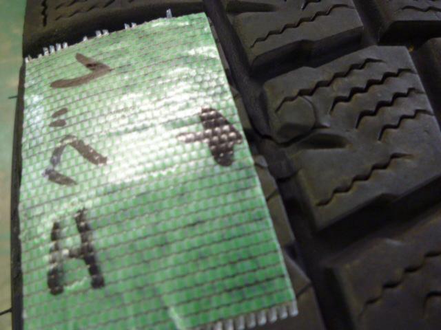 TWS(ティーダブルエス) AQUA(アクア) IS  + DUNLOP(ダンロップ) WINTERMAXX WM01