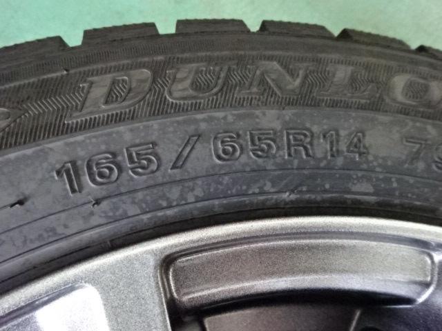 シモジョウ様商談中 MANARAY SPORT EUROSPEED  EuroSpeed V25  + DUNLOP(ダンロップ) WINTERMAXX WM01 4本セット