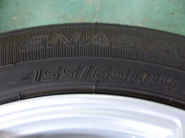 LAYCEA 8本スポーク  + DUNLOP(ダンロップ) ENASAVE EC300
