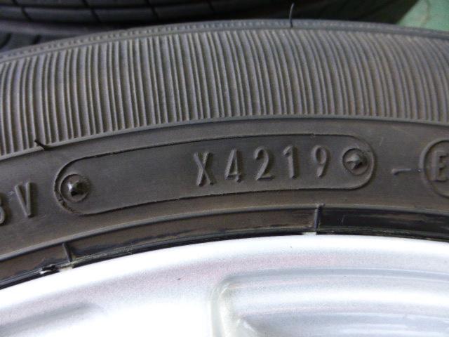 LAYCEA 8本スポーク  + DUNLOP(ダンロップ) ENASAVE EC300