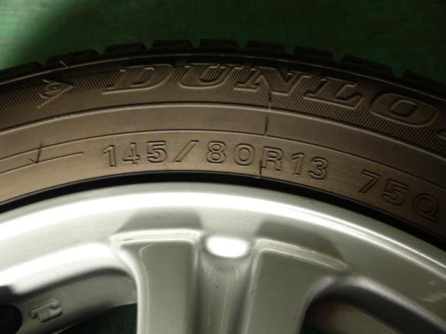 TOKYO SHARIN(トウキョウシャリン) BUSTER(バスター) MAX  + DUNLOP(ダンロップ) WINTERMAXX WM02