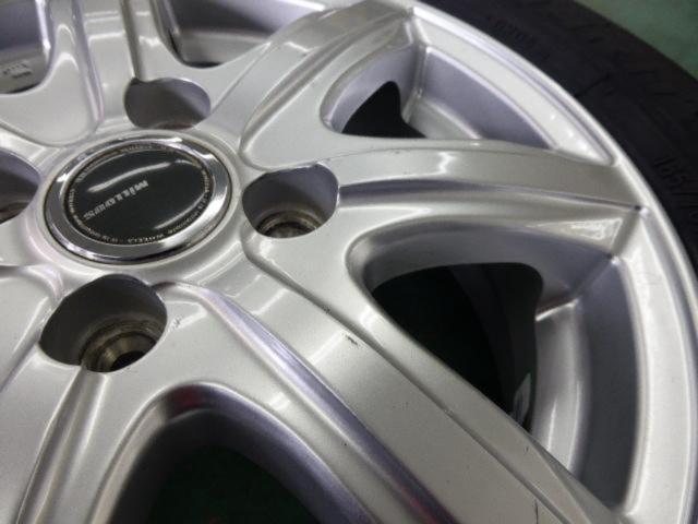 MILLOUS 7本スポーク  + TOYO(トーヨー) GARIT G5