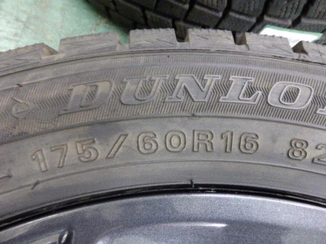 スズキ純正(SUZUKI)  イグニス純正  + DUNLOP(ダンロップ) WINERMAXX WM01