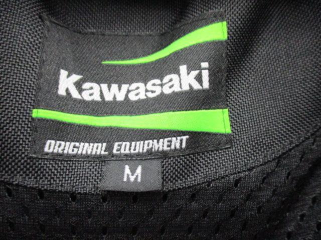値下げ!KAWASAKI(カワサキ) CK-0064 ナイロンジャケット サイズM