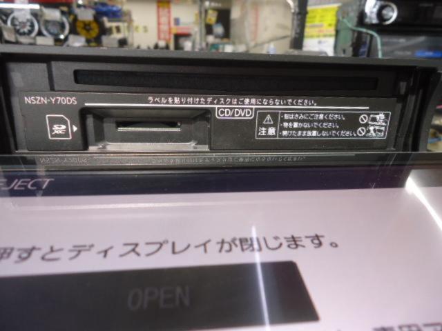 ダイハツ 9インチナビ NSZN-Y70DS 親しく CN-LR950DDA