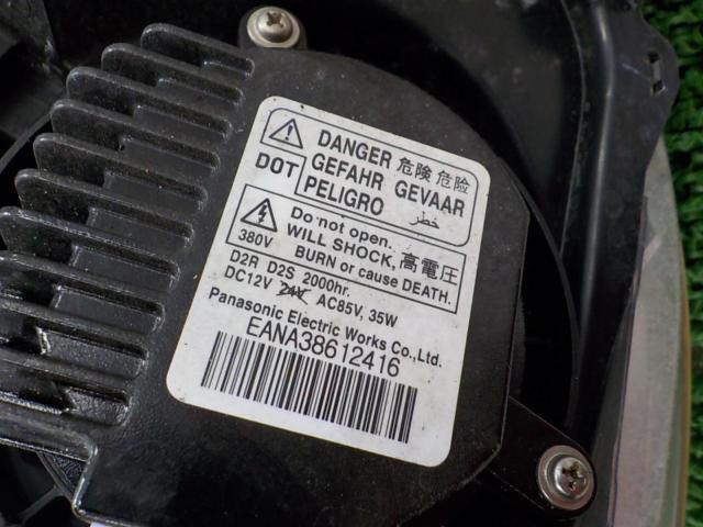 NISSAN ヘッドライト