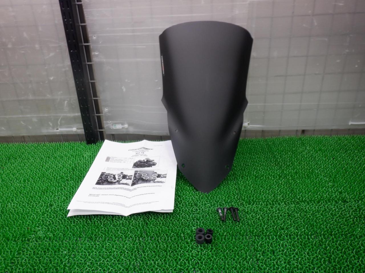 POWER BRONZE スクリーン 【KAWASAKI/ZH2/20】 バイク用品 外装 ビキニカウル/スクリーン(二輪)の通販