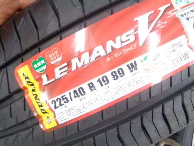 【未使用SET】weds(ウェッズ) LEONIS(レオニス) GX  + DUNLOP(ダンロップ) LE MANS V