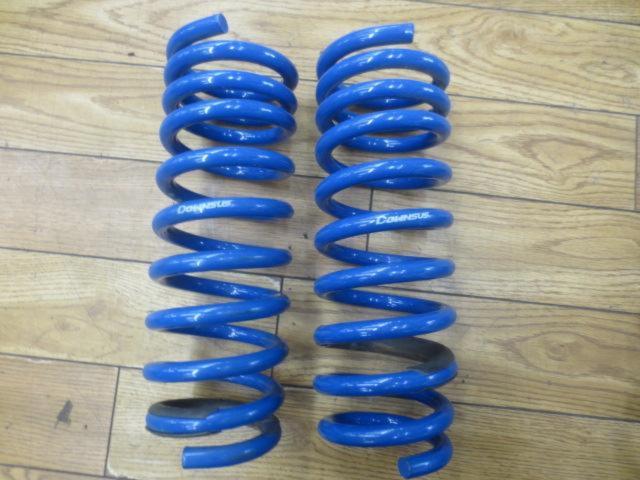 ESPELIR ダウンサス