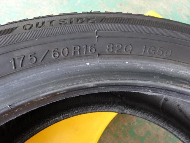 YOKOHAMA iceGUARD iG50PLUS  1本のみ