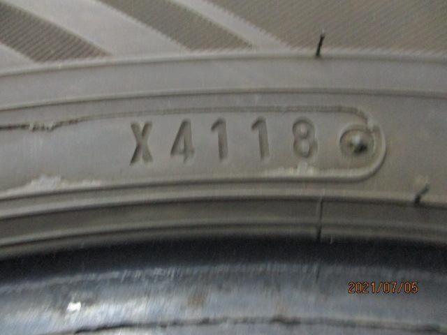 NIS2106-0058 AUTBACS NorthTrek N3i