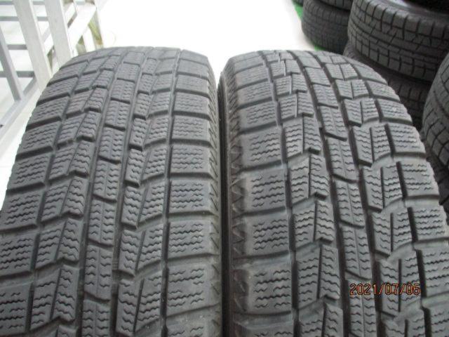 NIS2106-0058 AUTBACS NorthTrek N3i