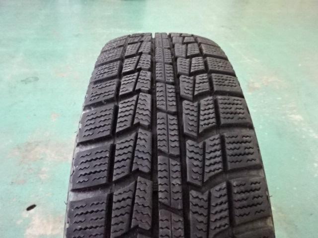 NIS2106-0059 AUTBACS NorthTrek N3i