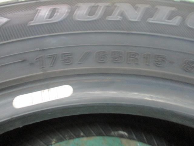 NIS2106-0069 DUNLOP WINTERMAXX  WM02