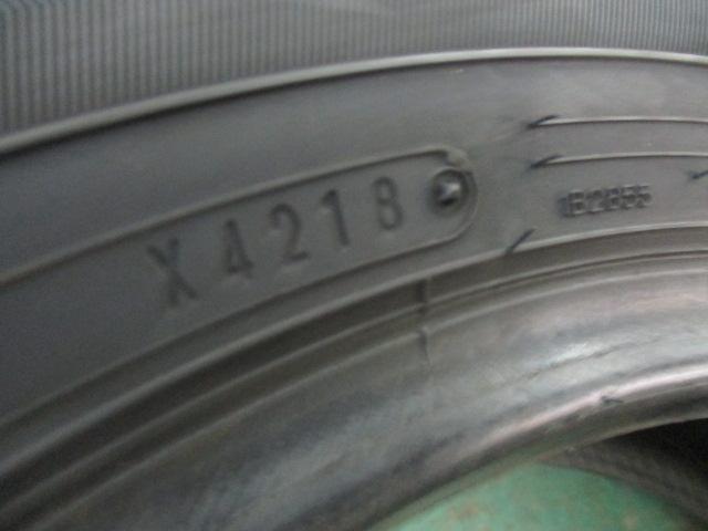 NIS2106-0069 DUNLOP WINTERMAXX  WM02