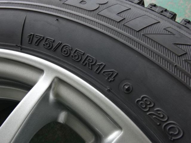 weds(ウェッズ) VELVA(ヴェルヴァ) SX (4HOLE)  + BRIDGESTONE(ブリヂストン) BLIZZAK VRX