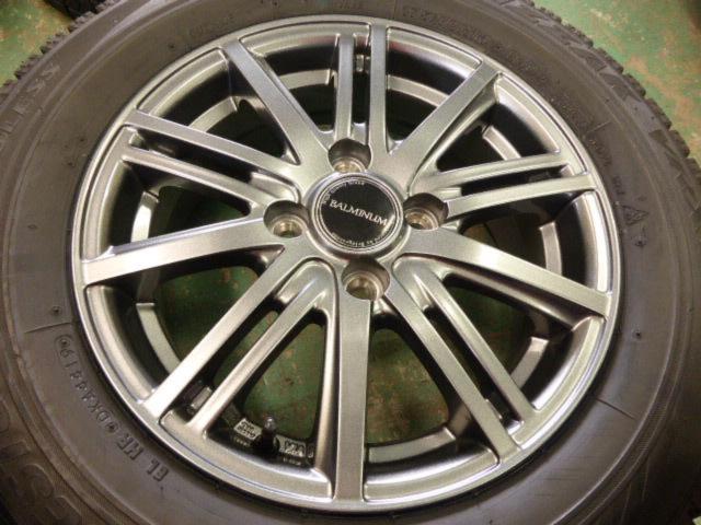 BRIDGESTONE(ブリヂストン) BALMINUM(バルミナ) BR10   + BRIDGESTONE(ブリヂストン) BLIZZAK VRX