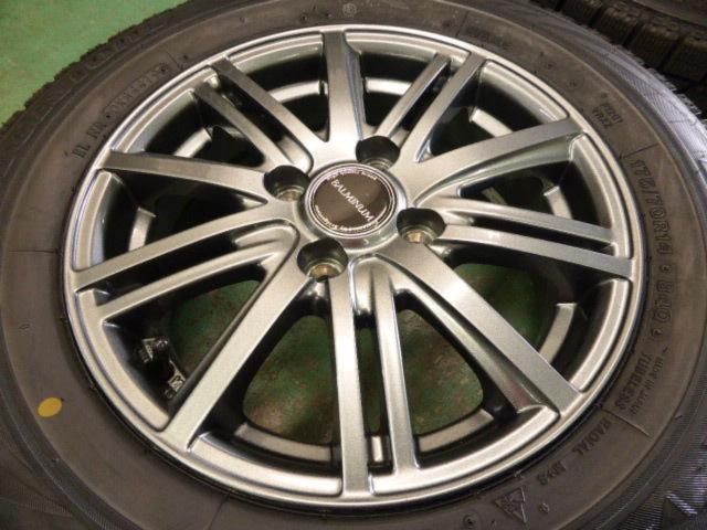 BRIDGESTONE(ブリヂストン) BALMINUM(バルミナ) BR10   + BRIDGESTONE(ブリヂストン) BLIZZAK VRX
