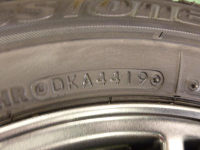 BRIDGESTONE(ブリヂストン) BALMINUM(バルミナ) BR10   + BRIDGESTONE(ブリヂストン) BLIZZAK VRX