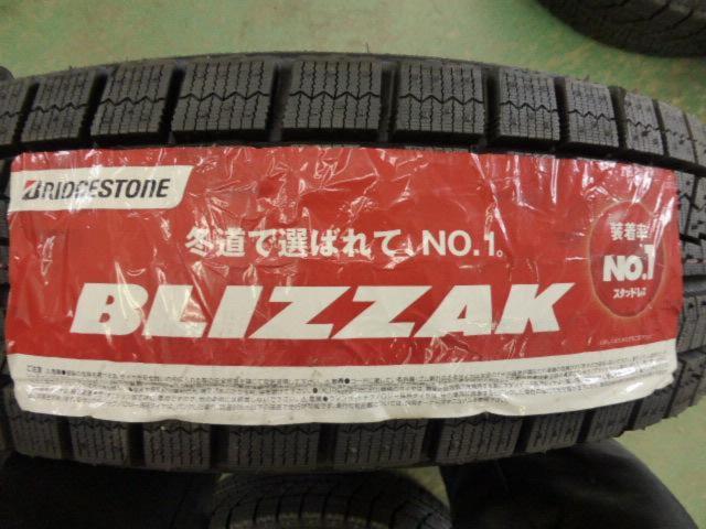 BRIDGESTONE(ブリヂストン) BALMINUM(バルミナ) BR10   + BRIDGESTONE(ブリヂストン) BLIZZAK VRX