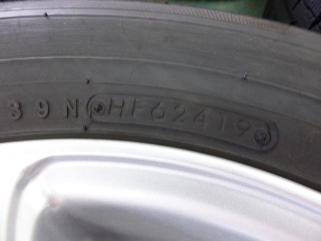 DUNLOP(ダンロップ) DUFACT(デュファクト) DF5 (5HOLE)  + TOYO(トーヨー) GARIT G5