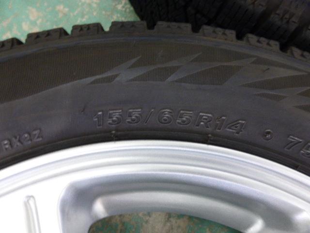 BRIDGESTONE(ブリヂストン) FEID(フェイド) G6 (4HOLE)  + BRIDGESTONE(ブリヂストン) BLIZZAK VRX2