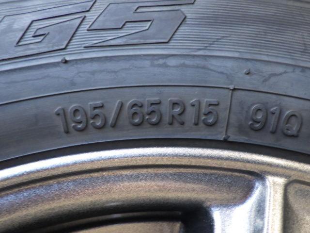 AVG アベンジャー スポークホイール  + TOYO(トーヨー) GARIT G5