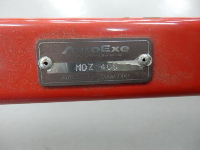AUTOEXE フロントタワーバー