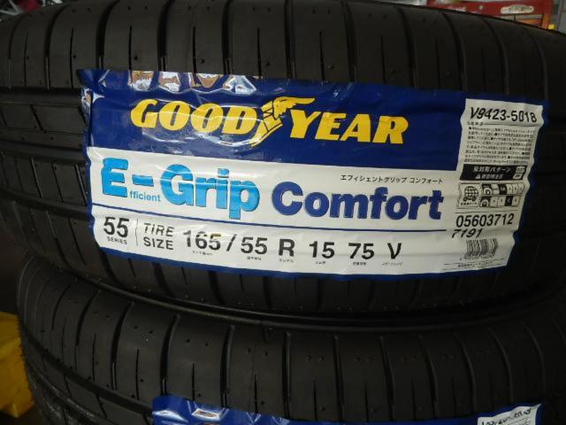 GT307-902S ホンダ純正(HONDA)  JF3 N-BOX 後期 Lターボ 純正ホイール   + GOODYEAR(グッドイヤー) E-Grip Comfort