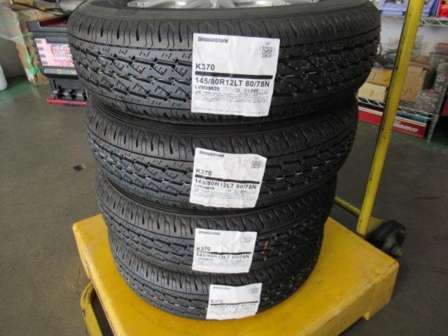 A-TECH(エーテック) FINAL(ファイナル) MIND GR-Nex (4HOLE)  + BRIDGESTONE(ブリヂストン) K370