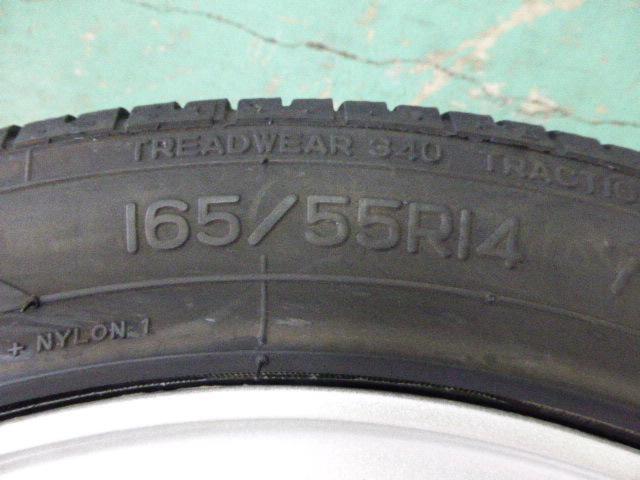 YOKOHAMA(ヨコハマ) STANDARD WHEEL(スタンダードホイールシリーズ) GRASS SR  + NANKANG(ナンカン) AS-1