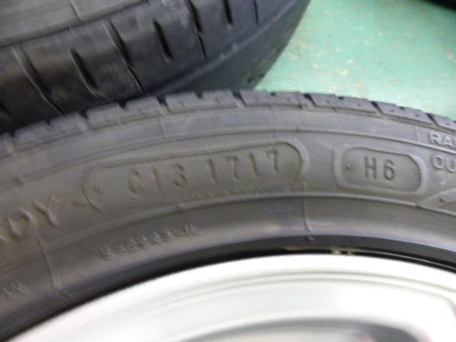 YOKOHAMA(ヨコハマ) STANDARD WHEEL(スタンダードホイールシリーズ) GRASS SR  + NANKANG(ナンカン) AS-1