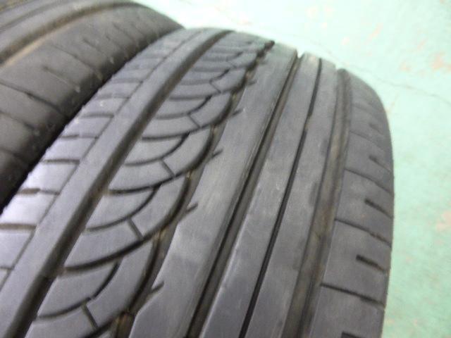YOKOHAMA(ヨコハマ) STANDARD WHEEL(スタンダードホイールシリーズ) GRASS SR  + NANKANG(ナンカン) AS-1
