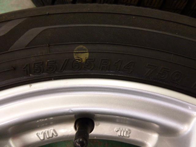 DUNLOP(ダンロップ) VIOLENTO(ヴィオレント) Violento HS (4HOLE)  + YOKOHAMA(ヨコハマ) ice GUARD iG60
