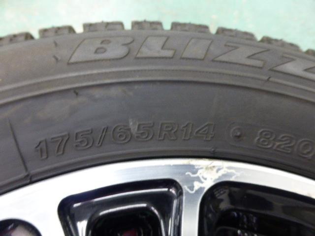 WORK(ワーク) SCRIPT Concept by STEEZ(スクリプト コンセプトバイ・スティーズ) SCRIPT Concept by STEEZ  + BRIDGESTONE(ブリヂス