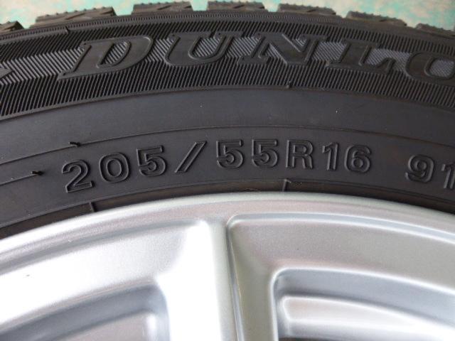 BRIDGESTONE(ブリヂストン) ECO FORME(エコフォルム) SE-15 (5HOLE)  + DUNLOP(ダンロップ) WINTERMAXX WM02