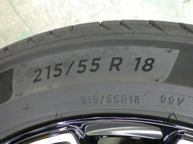 BBS(ビービーエス)  RE-X 005  + MICHELIN(ミシュラン)  PRIMACY4 4本セット