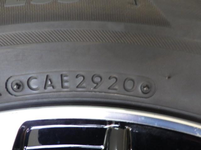 BRIDGESTONE ECO FORME CRS18 + BRIDGESTONE BLIZZAK VRX2