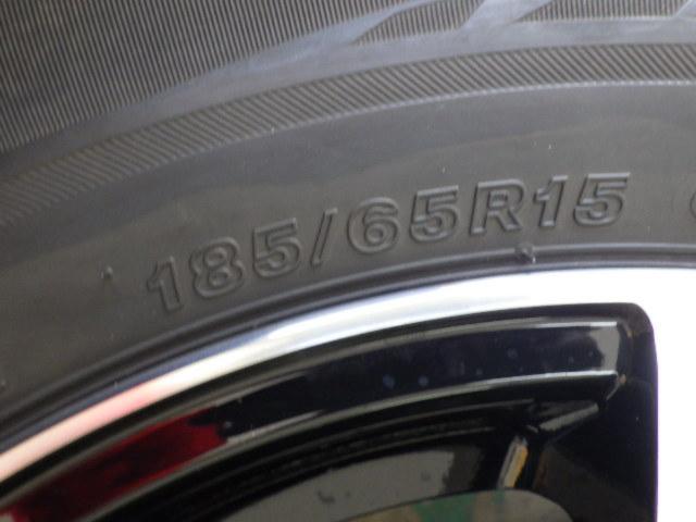 BRIDGESTONE ECO FORME CRS18 + BRIDGESTONE BLIZZAK VRX2