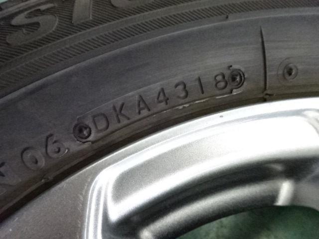 ARREEST ツイン5本スポーク   + BRIDGESTONE(ブリヂストン) BLIZZAK VRX