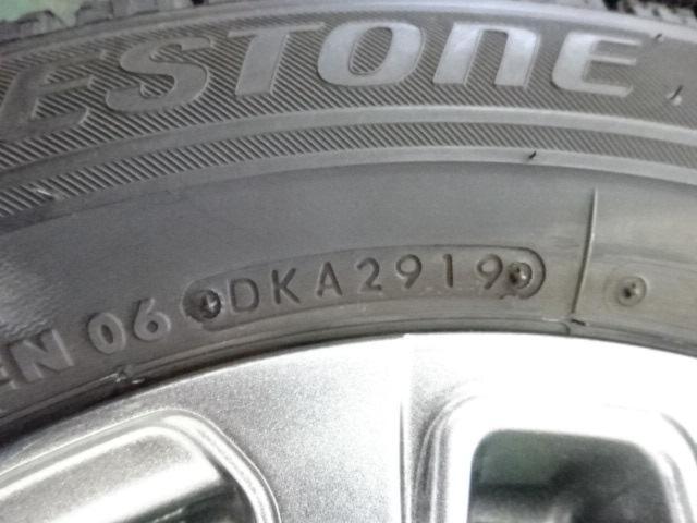 ARREEST ツイン5本スポーク   + BRIDGESTONE(ブリヂストン) BLIZZAK VRX