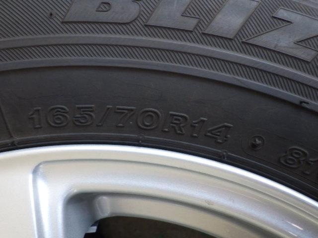 weds(ウェッズ) Treffer(トレファー) Treffer-TF (K-CAR)  + BRIDGESTONE(ブリヂストン) BLIZZAK VRX  