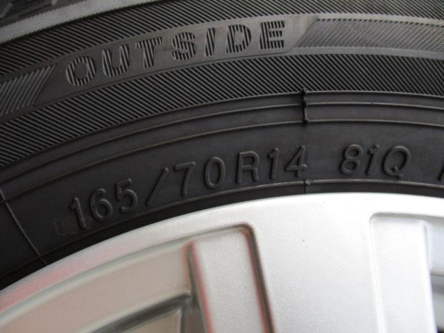 weds(ウェッズ) Treffer(トレファー) Treffer-CS (4HOLE) + YOKOHAMA iceGUARD iG50 PLUS