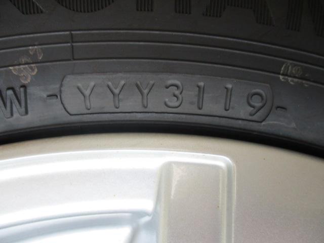 weds(ウェッズ) Treffer(トレファー) Treffer-CS (4HOLE) + YOKOHAMA iceGUARD iG50 PLUS