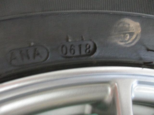 BRIDGESTONE(ブリヂストン) ECO FORME(エコフォルム) CRS 101 (15SPOKE)  + KENDA(ケンダ) KR23
