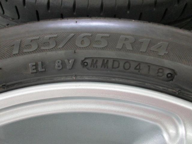 Degner 6本スポーク  + BRIDGESTONE(ブリヂストン) NEXTRY