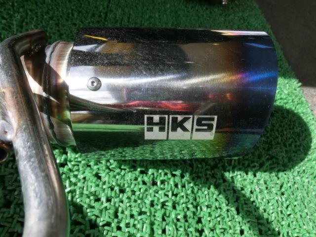 HKS Hi-Power SPEC-L II