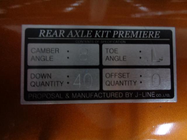 J-LINE PREMIERE-8 (プレミアエイト) REAR AXLE KIT PREMIERE (リアアクスルプレミア) リアアクスルキット
